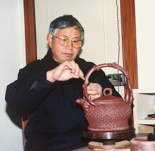 宜兴范洪泉制作花器紫砂壶