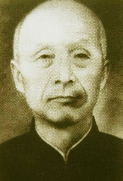 宜兴紫砂壶大师吴云根图片