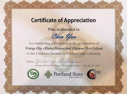 美国波特兰州立大学孔子学院因陈岩在紫砂和茶文化的贡献颁发荣誉证书 美国波特兰州立大学孔子学院因陈岩在紫砂和茶文化的贡献颁发荣誉证书