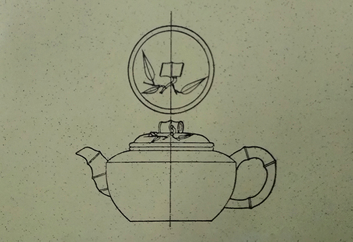 李碧芳设计的婉竹壶稿样 李碧芳设计的婉竹壶稿样