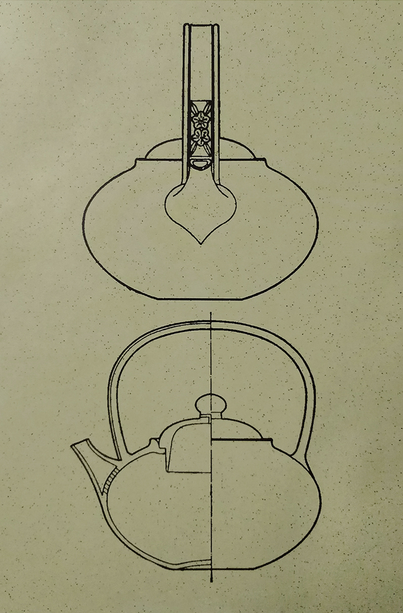 李碧芳设计的花提壶稿样 李碧芳设计的花提壶稿样