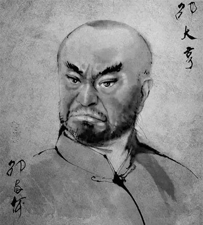 邵大亨画像 邵大亨画像