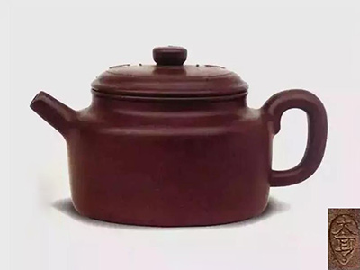 邵大亨制德钟壶 邵大亨制德钟壶