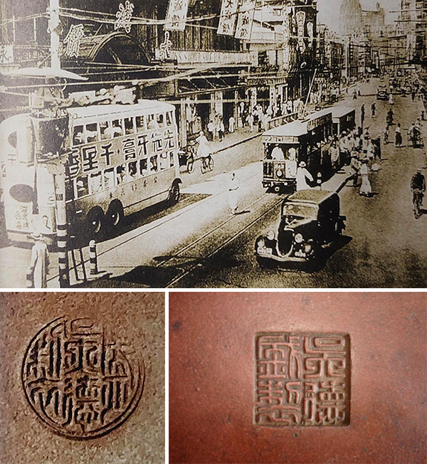 王寅春上海仿古生涯 王寅春上海仿古生涯