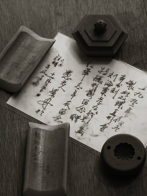 顾景舟手写的紫砂壶证书文字