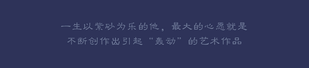 宜兴紫砂壶名家庄玉林获奖荣誉证书