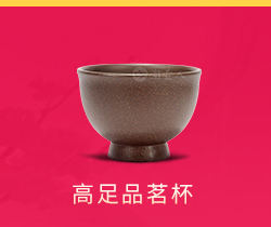 活动礼品