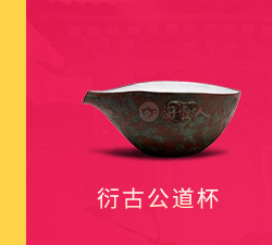 活动礼品