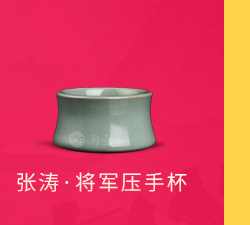 活动礼品