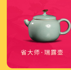 活动礼品