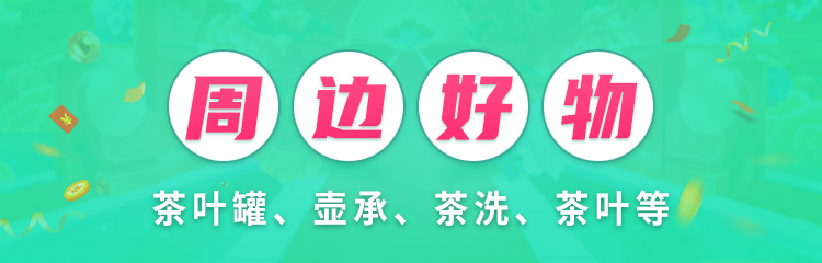 活动标题