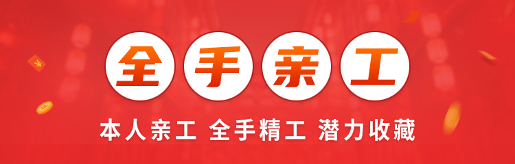 活动标题