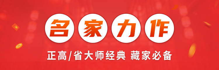 活动标题
