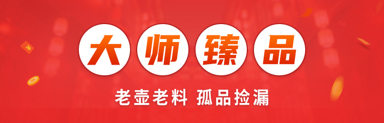 活动标题