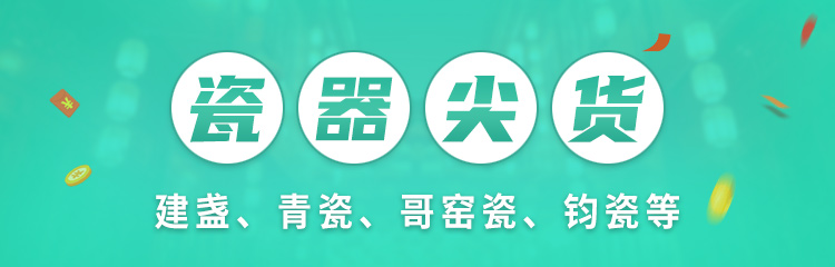 活动标题
