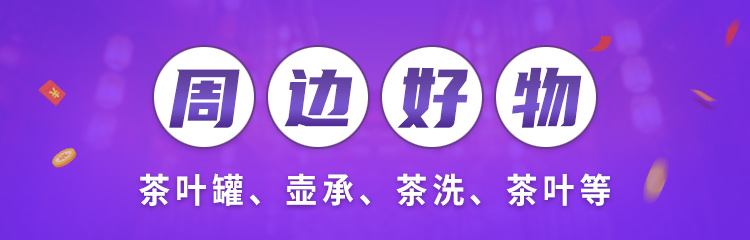 活动标题