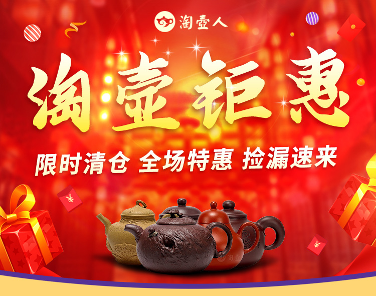 活动banner