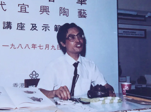 鲍仲梅在当代宜兴陶艺讲座开讲