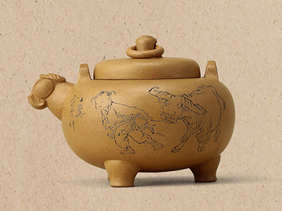 鲍仲梅铭范曾书画三阳开泰壶拍卖价格