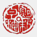 鲍仲梅紫砂壶印章