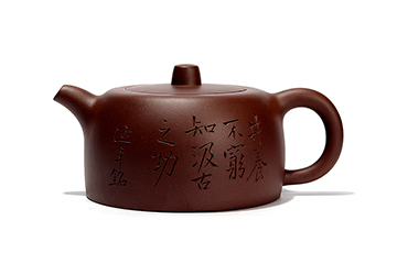 鲍璟制曼生十八式之井栏壶