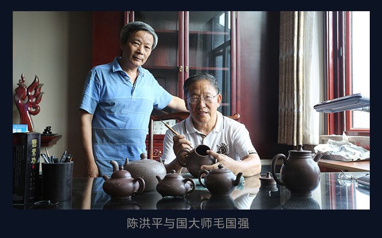 紫砂名家陈洪平与国大师毛国强合影