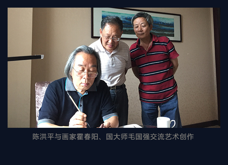 紫砂名家陈洪平与霍春阳、毛国强艺术交流