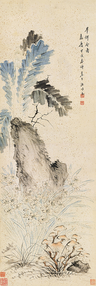 陈鸿寿绘画群仙介寿图