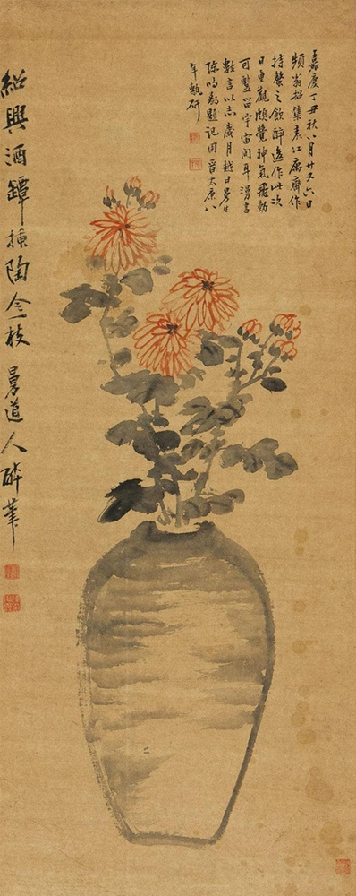 陈鸿寿绘画博古花卉图