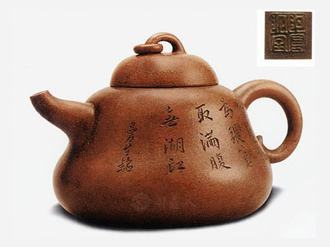 曼生葫芦壶