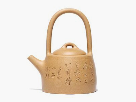 曼生石铫提梁壶