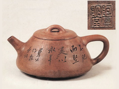 曼生石瓢紫砂壶