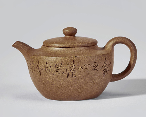 杨彭年制陈曼生铭棋奁壶拍卖价格