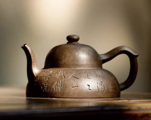 杨彭年制陈曼生铭笠荫壶拍卖记录