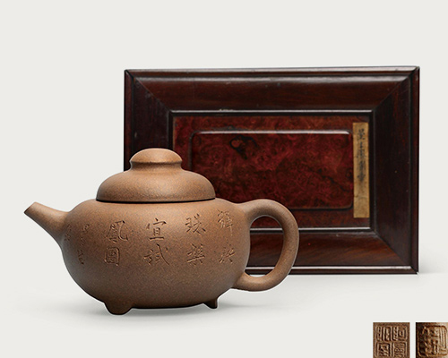 杨彭年制曼生铭三足炉鼎式壶拍卖成交价