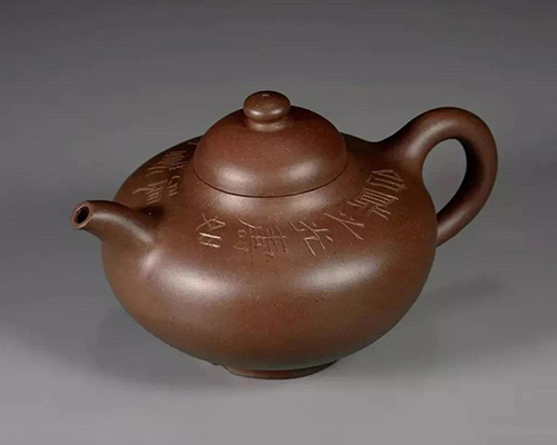 杨彭年制陈曼生刻乳鼎壶拍卖价格多少钱