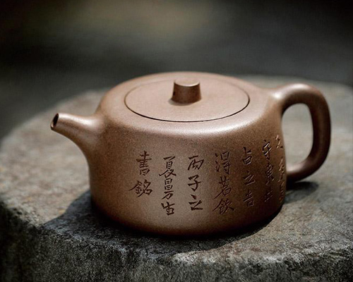 杨彭年制陈曼生刻井栏壶拍卖价格