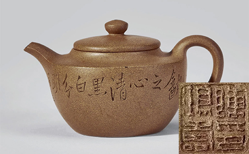 曼生壶陈鸿寿印款