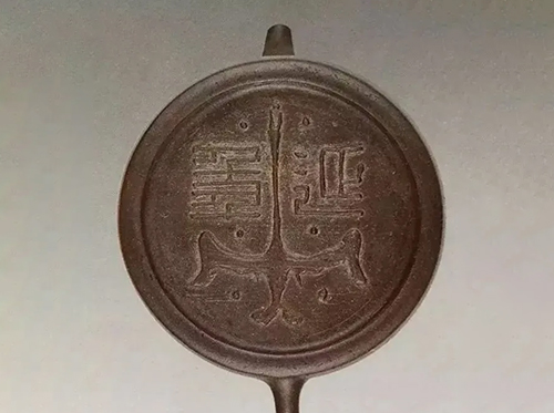 曼生壶飞鸿延年款