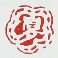 陈岩印章底款真假