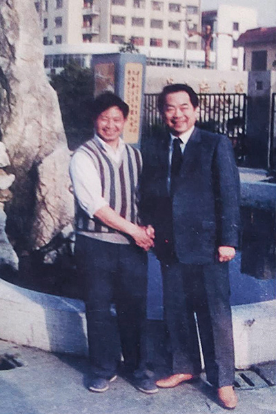 范洪泉与书画家范曾