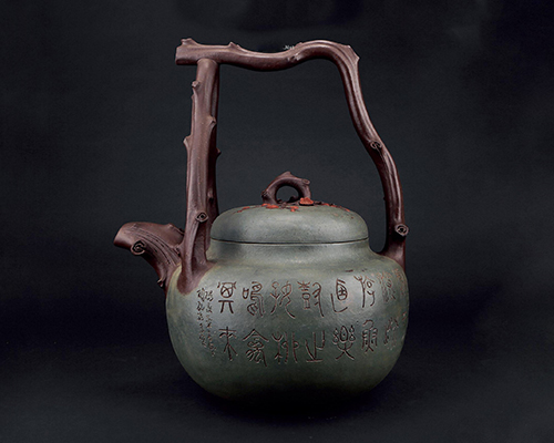 范洪泉范颖一粟铭东坡大提梁壶拍卖