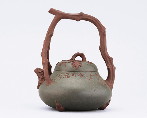 范洪泉制仙瓢提梁紫砂壶拍卖成交价