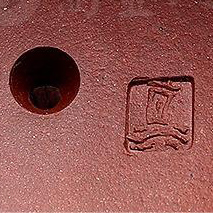 范洪泉印章范字小方印