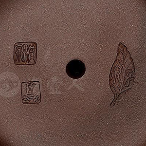 范洪泉印章泉记树叶形印