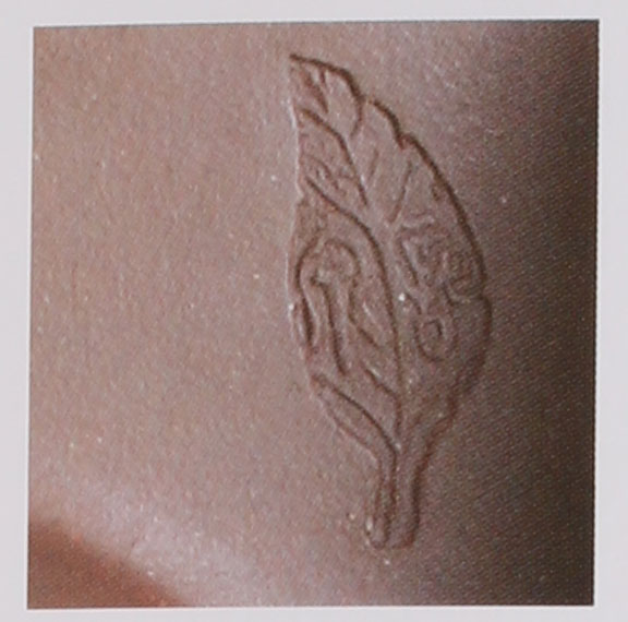 范洪泉印章底款