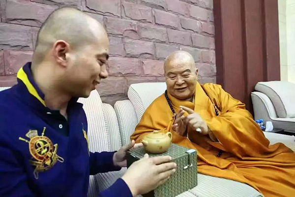 范泽锋和星云大师