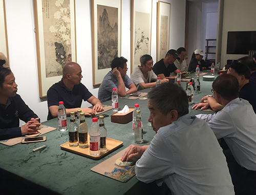 范泽锋大师参与“紫砂与中国文化的发展关系”研讨会