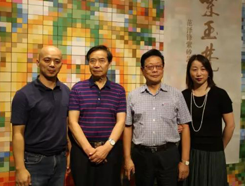 范泽锋和史俊棠、鲍志强、汤先武等合影