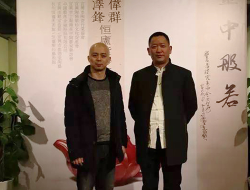 范泽锋和范伟群大师在壶中般若紫砂艺术展